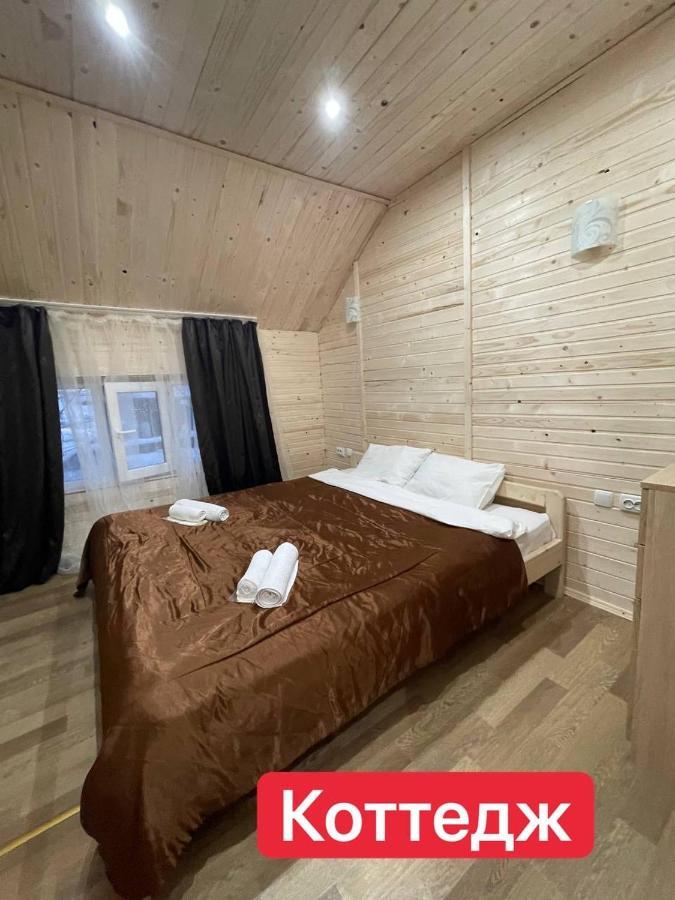 Вилла Zlata Bukovel Esterno foto